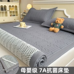 マットレスソフトクッション 7A 抗菌マットレス寮ベッドパッド肌に優しいキルティングクッション賃貸住宅用薄型マットレスタイプ A