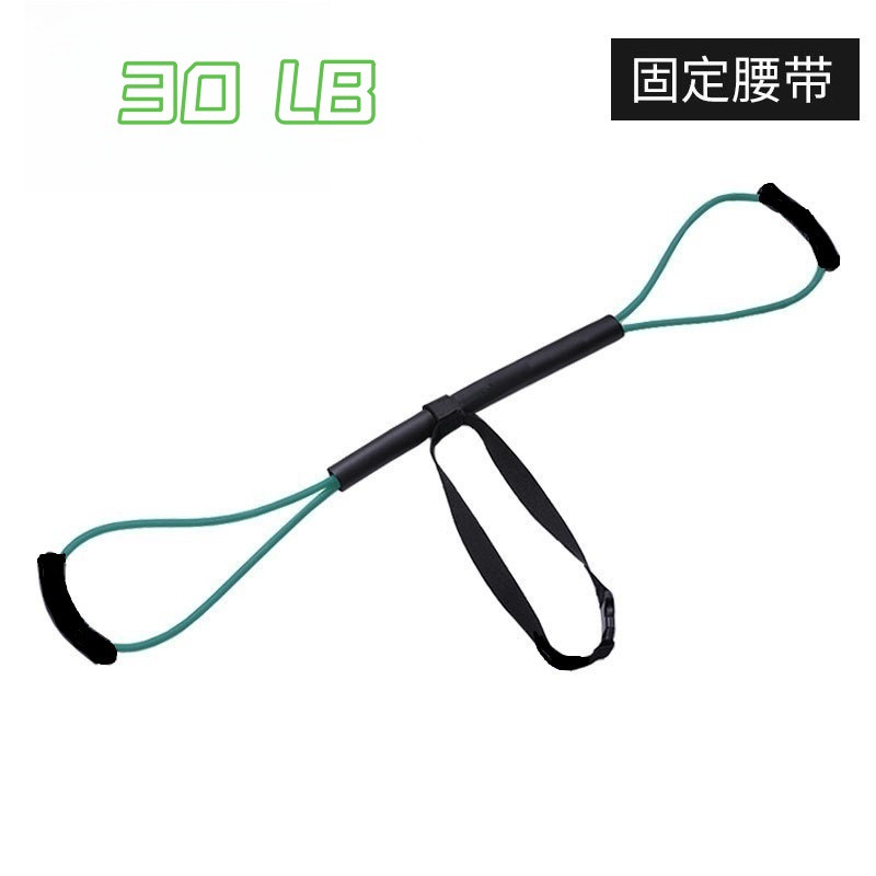 녹색 30파운드 + 고정 벨트