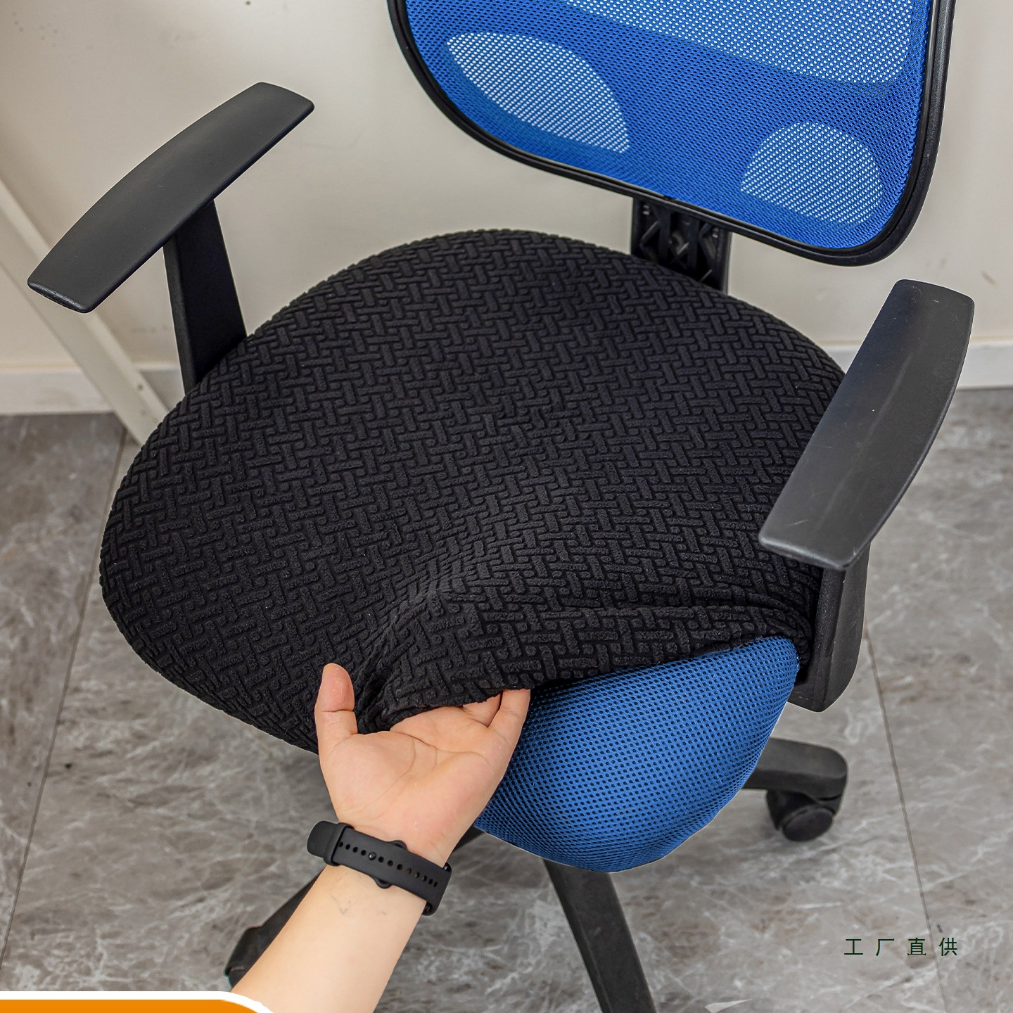 电脑椅子套罩2025新款弹力防滑办公椅套罩家用坐垫套座椅套罩