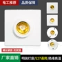 明装声光控节能型暗装灯头