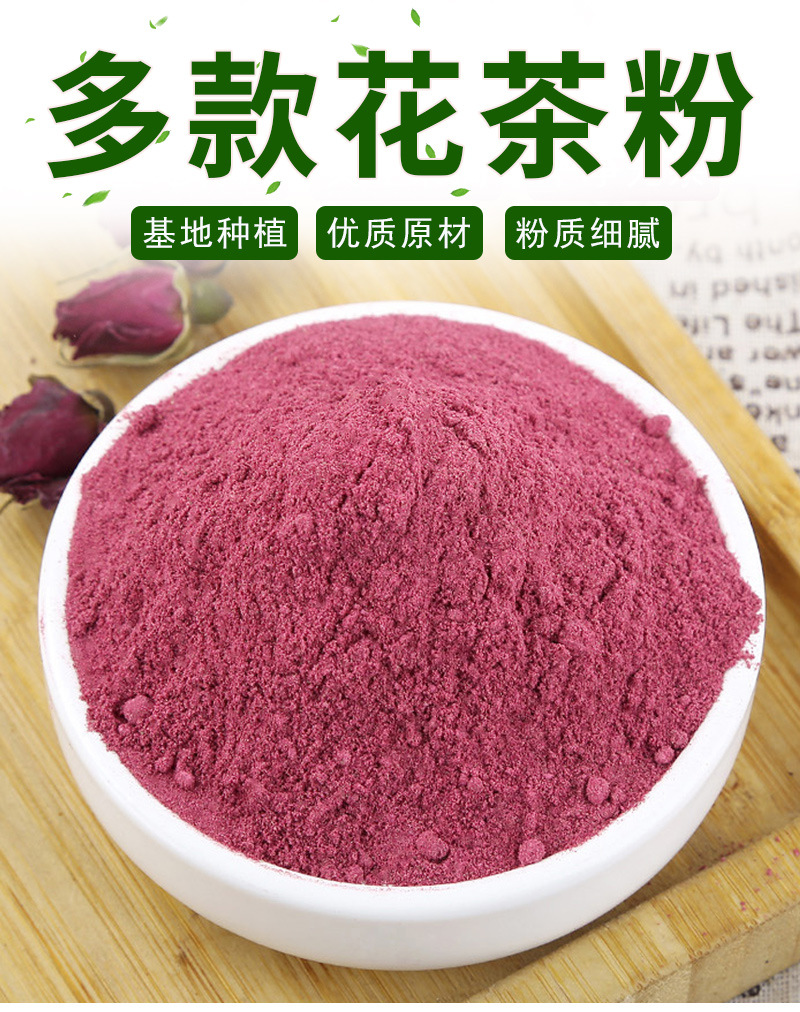 Dendrobium Powder (Shi Hu) — Food-Herb Botanical Powder, 100g Pack quality and texture
