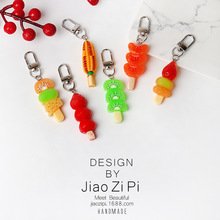 �¿�����ˮ�����Ǻ��J耳׿�ʳ����Ʒ��������b�С�쉋