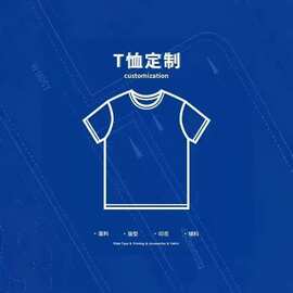 跨境女装衬衫定制 女士衬衣OEM加工 来样改版小批量定做