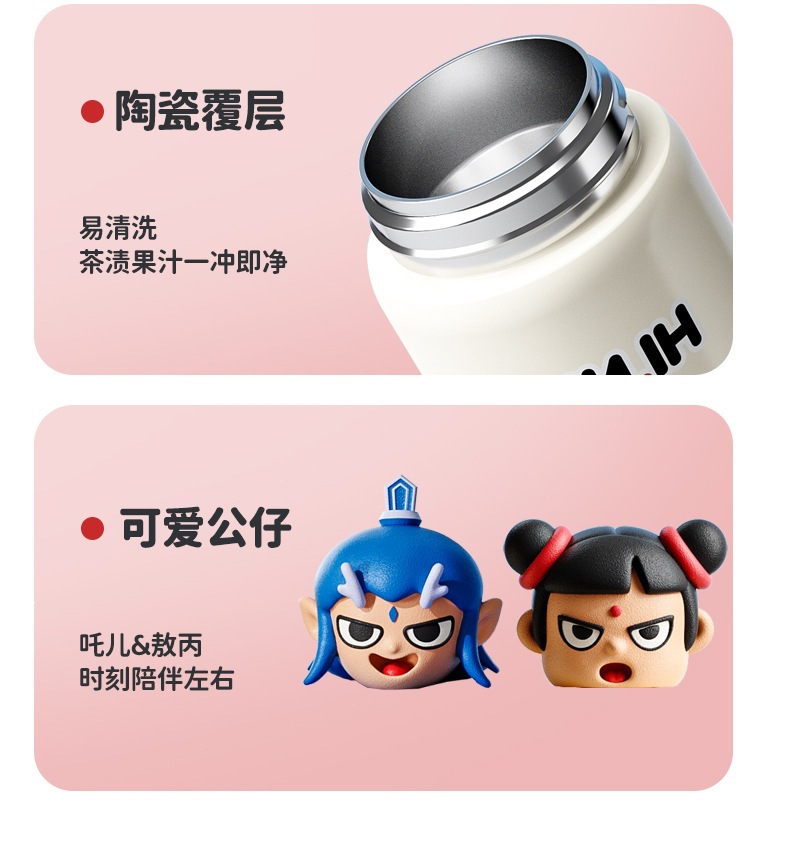 详情_14.jpg