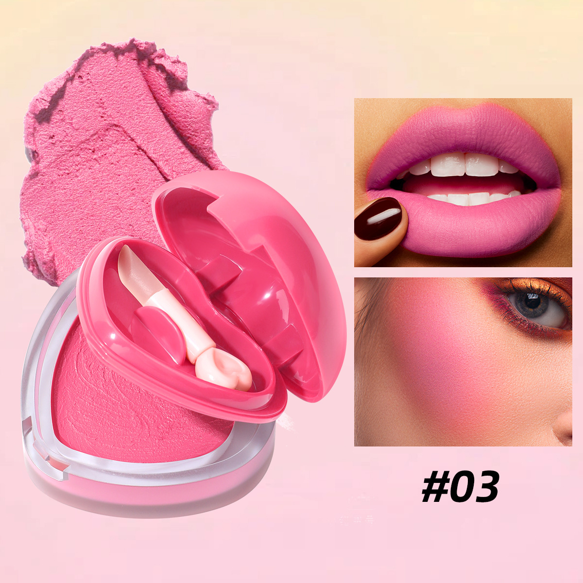 USHAS Transfronterizo Amazon Hot Sale Blush Waterproof Color Durable Love Mousse Blush UC159