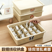 �������������ռ{�г���������늾��֙C�ż��@�����Դ����