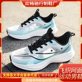 �羳�¿����\��Ь�W��͸���ܲ�Ь������W��Ь�r�аٴ����e��Ь