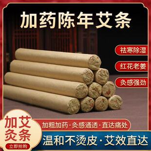 �I���Ӽt��΢����ș���l����߱����S�𰬽q���ݏS��ֱ�Nһ�����l