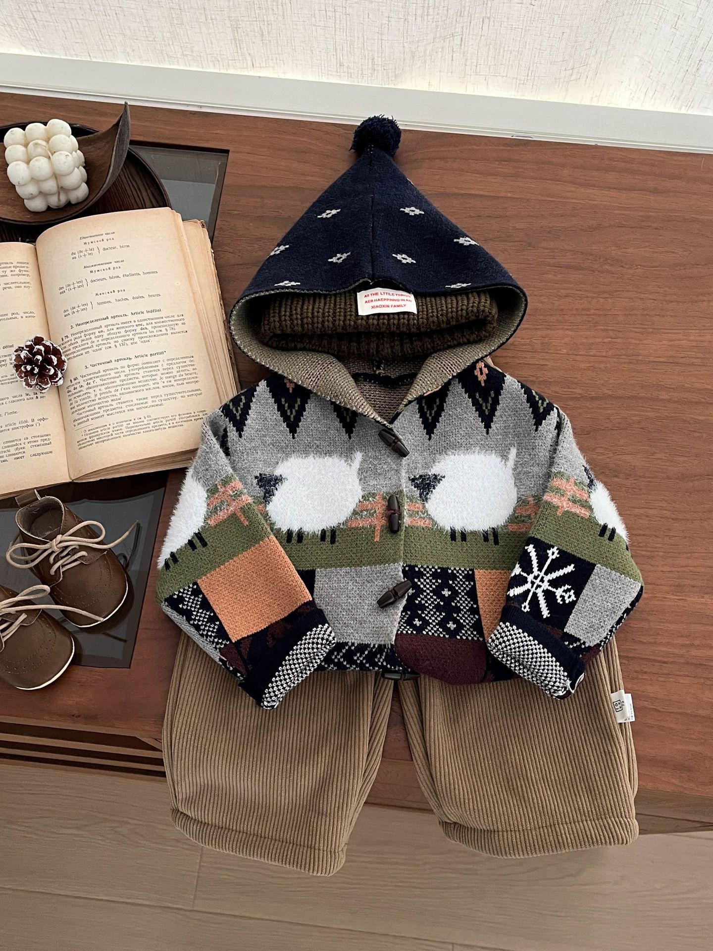 Cardigan for boys