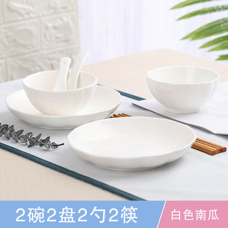 흰 호박 무료 손수건
