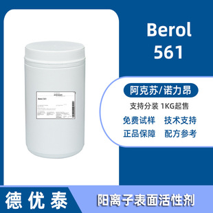 �����K561 ������ϴ��ɫ���� ���@�}��x�ӱ��� �͝�ȳ���Ч����