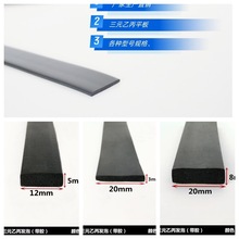 ��Ԫ�ұ��l�ݺ��d�ܷ�lepdm��늙�ƽ���ײ�l�����z��ճ���z�l