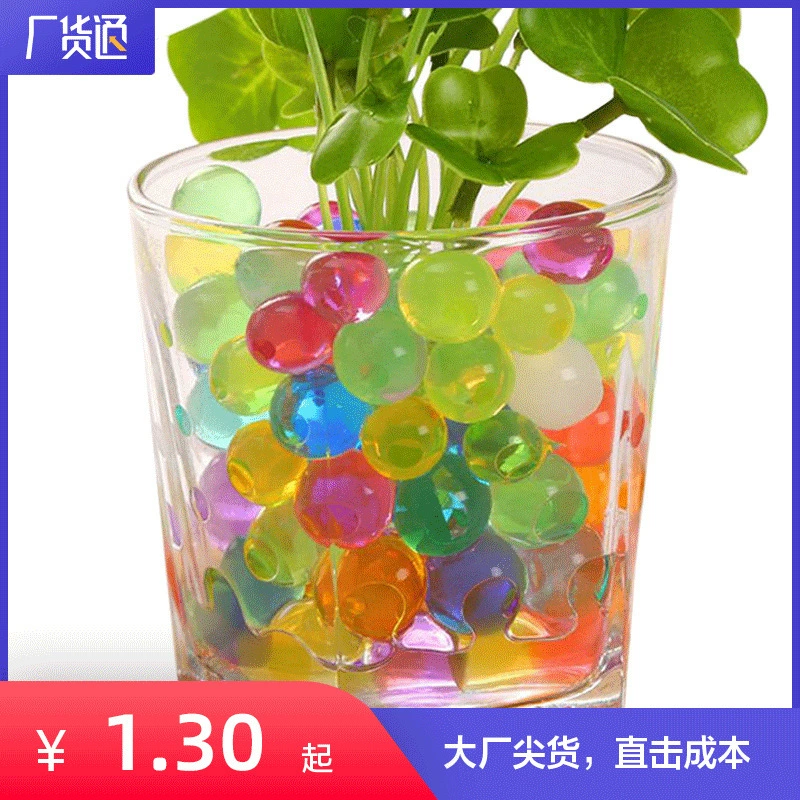 Хрустальная грязь беспочвенный культивируемый субстрат нетоксичный пузырь большие бусы 1000 зерен в абсорбции 1000 зерен/мешок