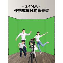 �GĻ���������͓���G�������ܱ�yʽĻ���Ӻ�Gɫ���Iֱ���g����