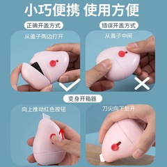 Express information smear pen garbled confidentiality seal privacy unboxing smudger unpacking express garbled machine seal wholesale