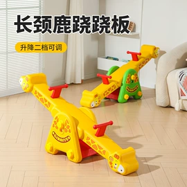 儿童桌椅;儿童书架、柜;儿童床