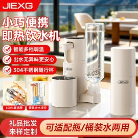 电热水壶;电热杯;养生壶