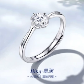 手镯;项链;戒指