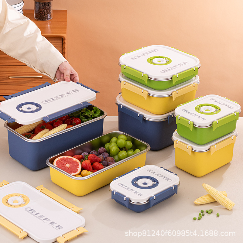 炫彩不锈钢保鲜盒大容量多规格多用密封防漏冰箱保鲜户外野餐收纳