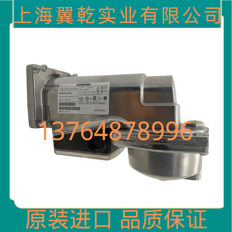 SKP75.003E2 SKP70.110B27 SKP55.003E2 SKP55.001E2 SKP75.001E2