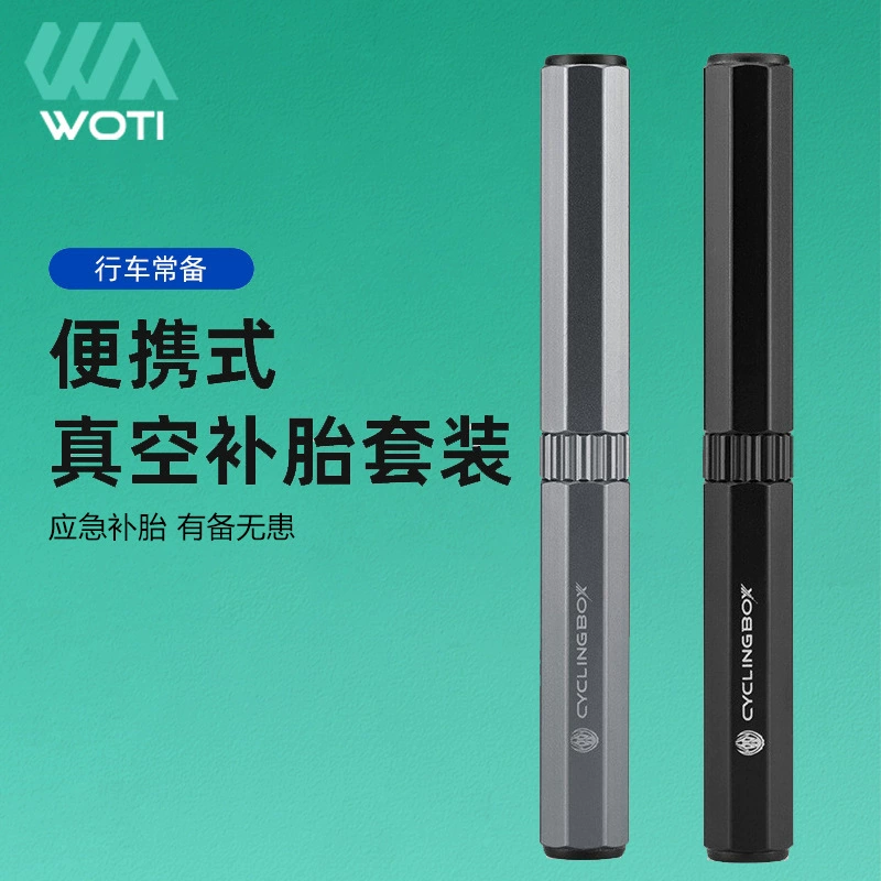 Инструмент для ремонта велосипедных шин алюминиевый сплав вакуумный костюм для ремонта шин дорожный горный велосипед ремонт шин Резиновая полоса встроенное хранилище