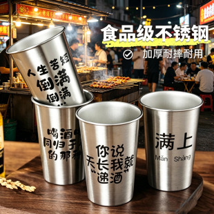 304���P�ơ�Ʊ�350ml��������Ʊ�ʳƷ���Ӻ���ˤ¶�I�����ơ��