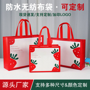 �tɫ��ݮ���b��������·��o������Ĥُ����ɐ�ͯ�bˮ����YƷ��