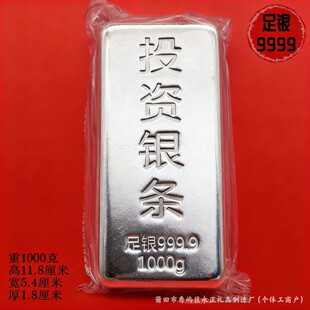���yͶ�Y�y�l1000g�Ї����y50g���y9999�ղ��ͶYٛƷ�Y���F����