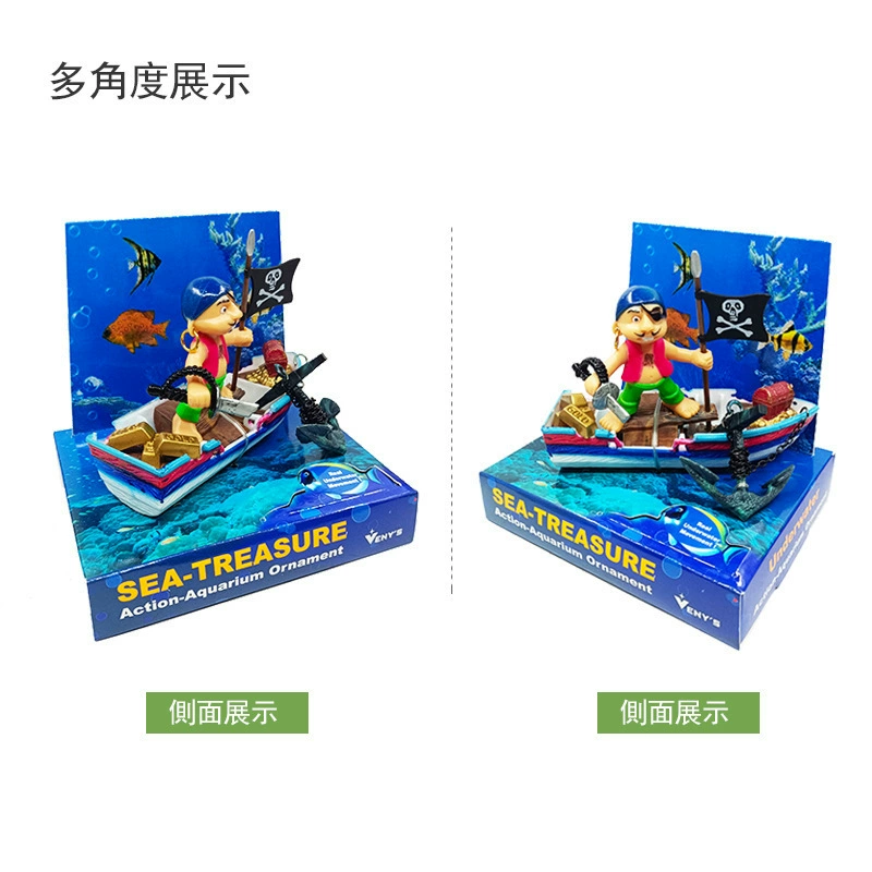 Аквариум ландшафтное украшение трансграничный экспорт аквариум декоративный маленький пират пневматический аквариум декоративный пейзаж гиппокамп пневматический