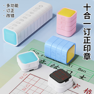 ���ӷeľ�B�B�����ָ�ӡ�W��ʮ�ӯB�_�h�๦�܃�ͯ�̌W���eE18