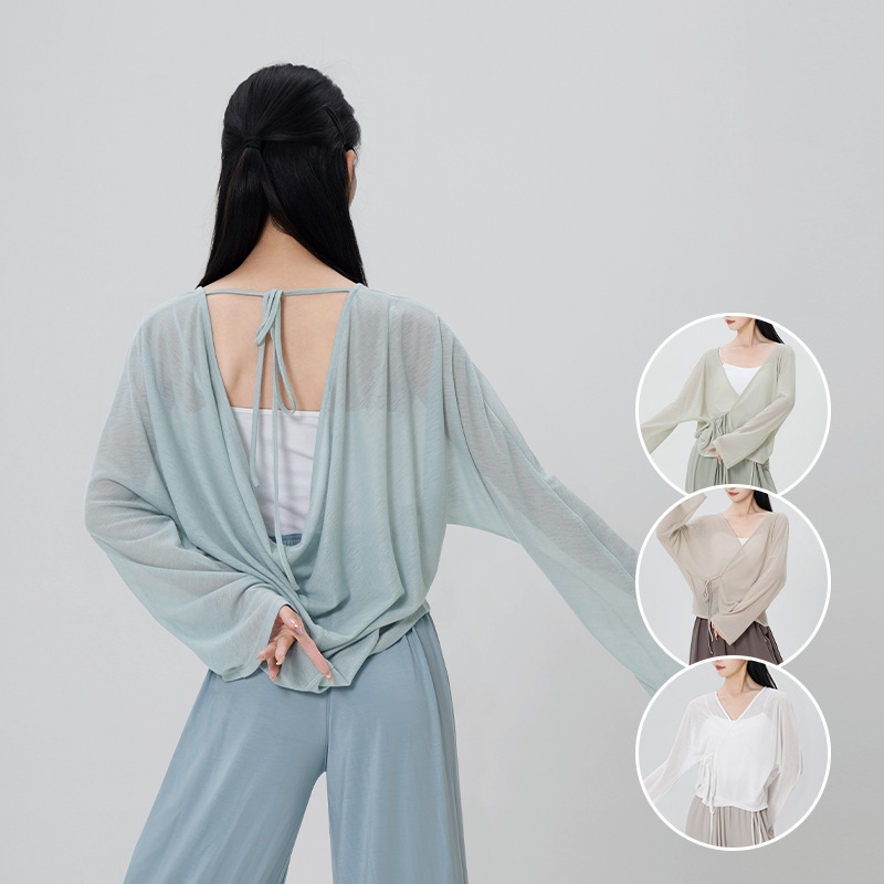 Yoga Clothes for Women, Loose Sports Fitness Clothes, Beautiful Back Breathable Cardigan Tops, Long-Sleeved Modern Dance Clothes Blouses Yoga Clothes for Women, Loose Sports Fitness Clothes, Beautiful Back Breathable Cardigan Tops, Long-Sleeved Modern Dance Clothes Blouses