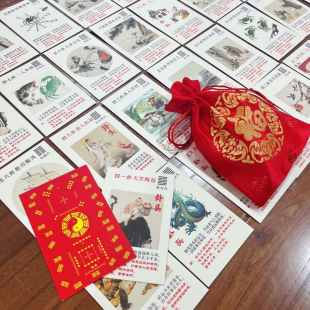 ��������ʮ���������׌W�����������Կ�Ƭ�׽����f���Nһ������Ʒ