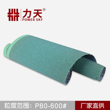 ��������LS313JF�մ������Xɰ�����ُ��������ĥ�h��ɰ�����l