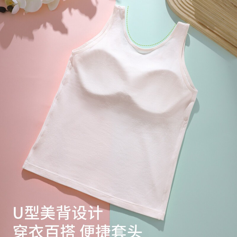 Adolescent Girls' Development Stage Two Long Cotton Undershirt Vest with Fixed Cup Bra for Middle School Female Students Adolescent Girls' Development Stage Two Long Cotton Undershirt Vest with Fixed Cup Bra for Middle School Female Students