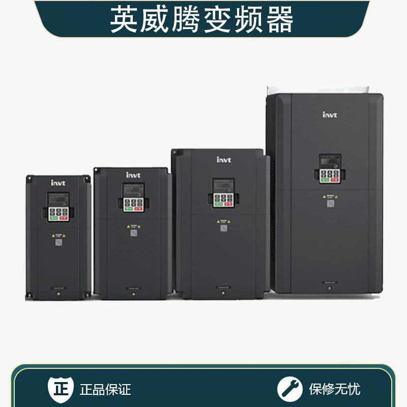 Инвертор Infantium GD350/GD20/GD270/GD35/GD350 GD10 011G-015G-018G