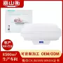 分体式婴儿宝宝家用体重秤