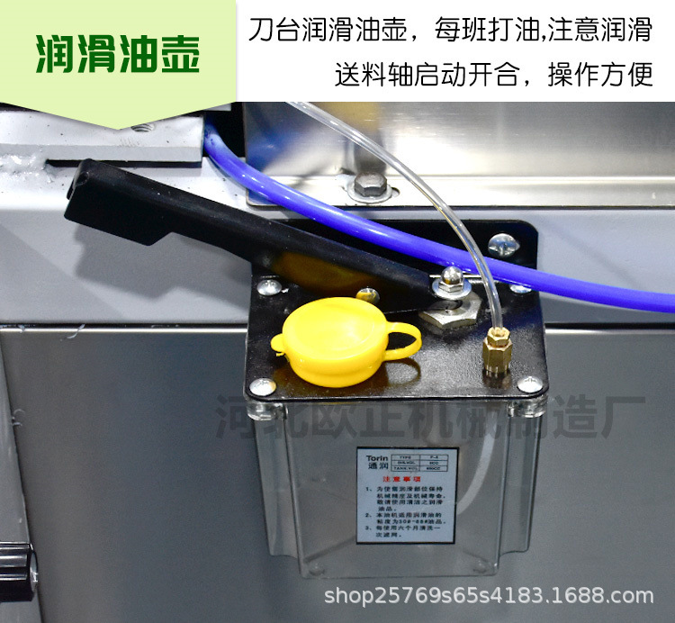 分切一體機(jī)細(xì)節(jié)3 副本 (1).jpg