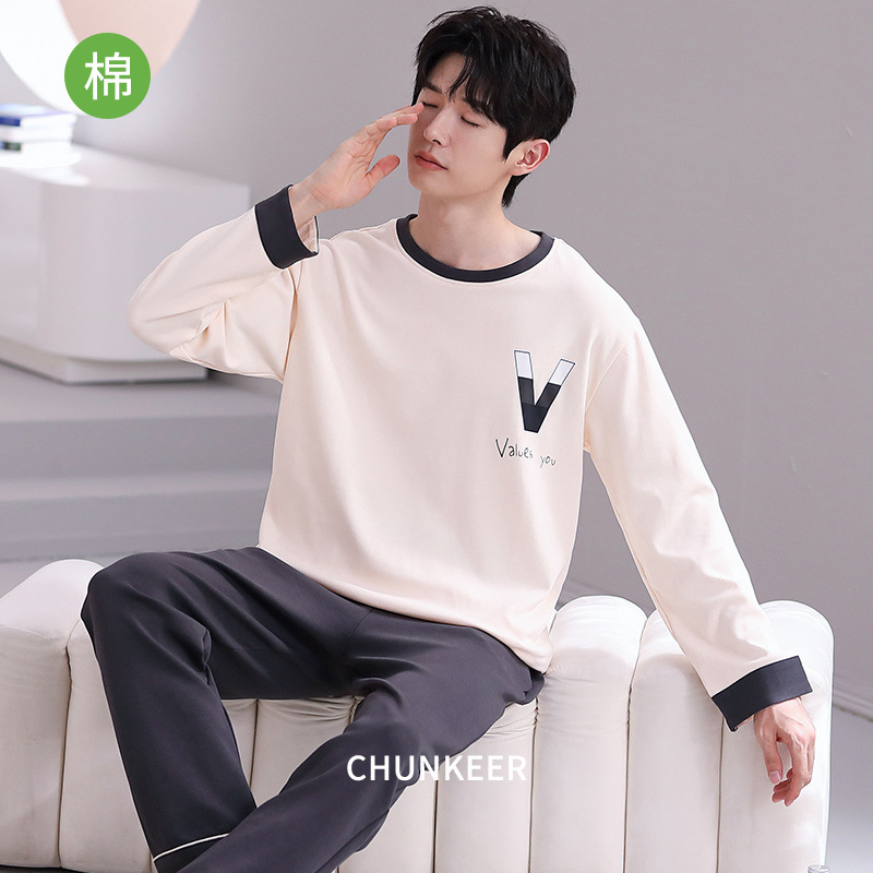 纯棉睡衣男士长袖长裤圆领套头休闲可外穿居家服秋冬季全棉质套装