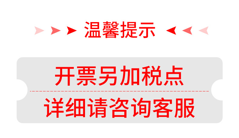 微信图片_20210911171242