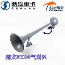 ����F3000Q늿ؚ������L�U�Q�њ����ȿ���DZ93189270001����ؿ�