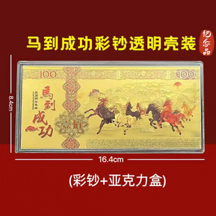 �R��2026�R�n��Ԫ�o���n���R�q�_�\�Y����ر��U�YƷ���R���ɹ�