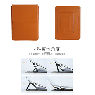 笔记本电脑内胆包适用MacBook Air/pro 新13寸电脑保护套老13.3寸