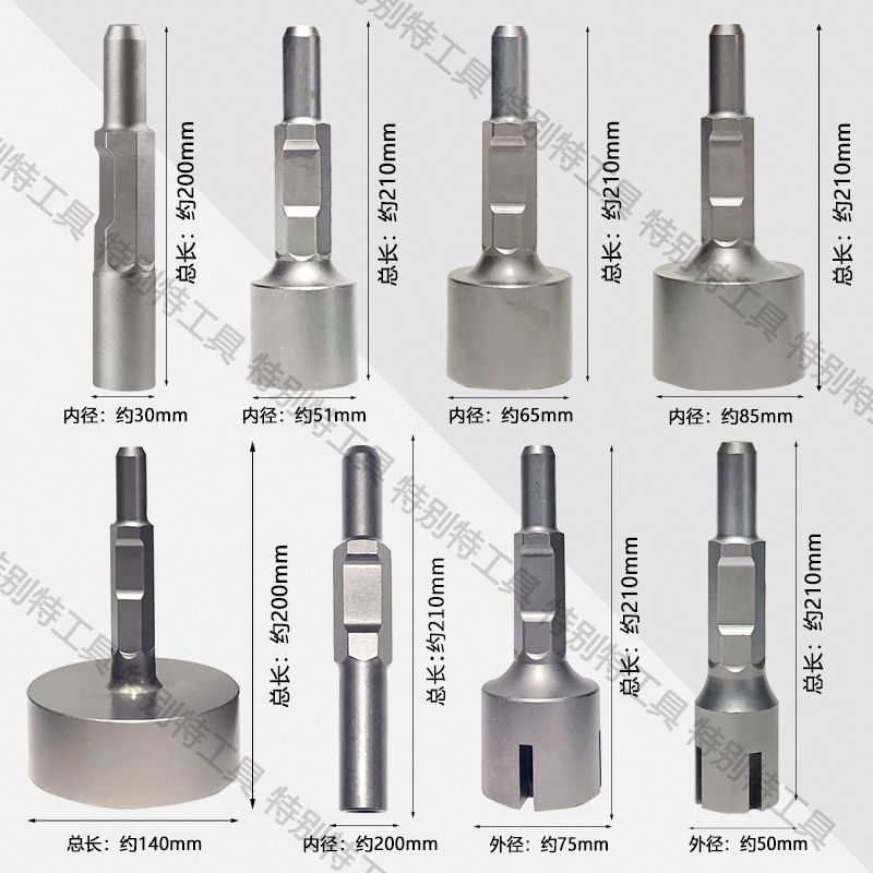 电镐打桩锤筒小型打桩机头打木桩汽油镐打桩基果园桩基木架野外