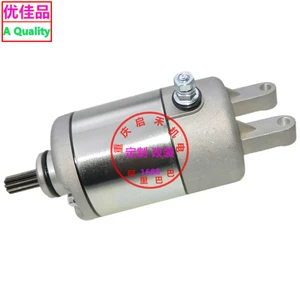 YAMAHA y ha 250 Scooter 250 majester YP250 üçün starter motoru