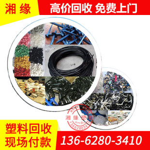 ����/�U���ϻ��Ճr���/����7/�����w���S��/�K�ݏU���ϻ���