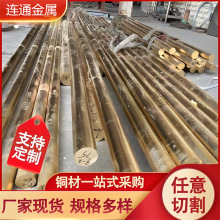 �S��ֱ�N�S�~�A��&Phi;90mm &Phi;59mm &Phi;62mm ���N�S�~�A�� �и�����