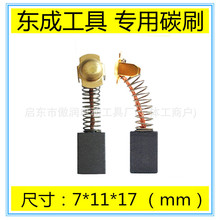 �|��ĥ��C�и�C��N��늈A�䓲ęCˮ�늄ӹ���̼ˢ�ˢ���