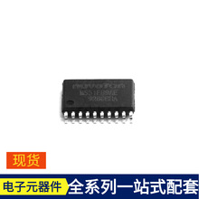 MS51FB9AE-T TSSOP-20 DSSK80-006B DTC114YKAT146 DTC143ZUAT106