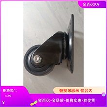 CHJSM75A/CSHN-S65/S75����CHJSD65/CHJS65A������CHJSS50/CHJF75