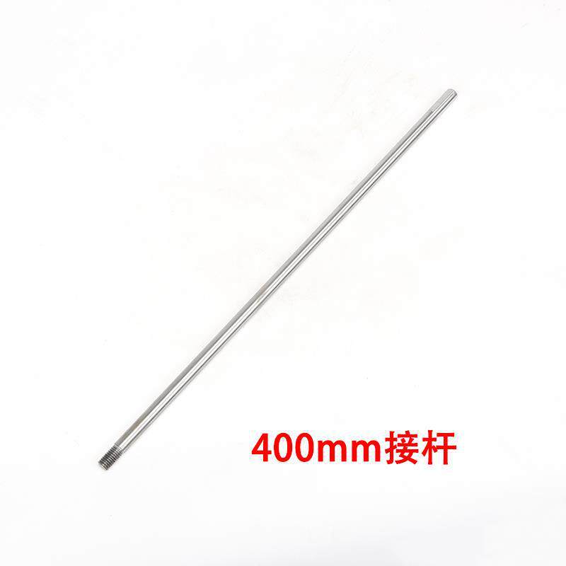 400 mm conector